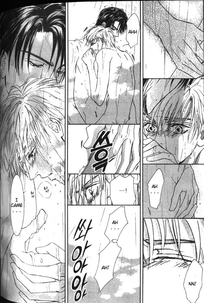 Love Mode Chapter 10.5 page 27 - Vol.10 Chapter 5