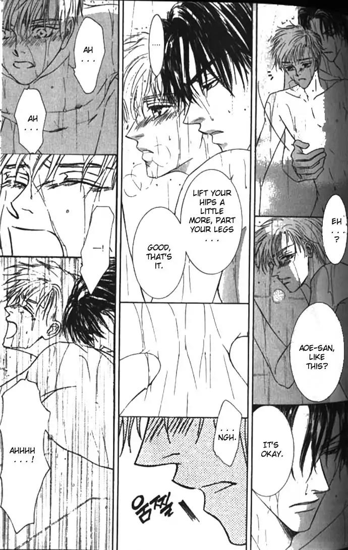 Love Mode Chapter 10.5 page 28 - Vol.10 Chapter 5