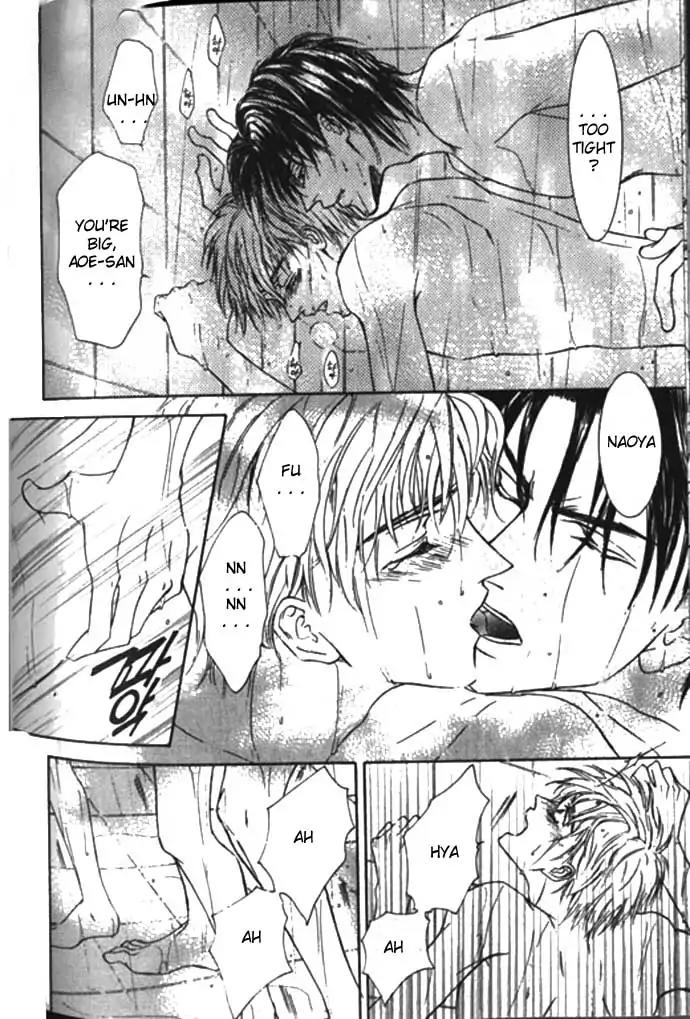 Love Mode Chapter 10.5 page 29 - Vol.10 Chapter 5
