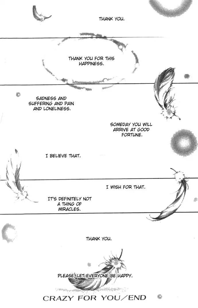 Love Mode Chapter 10.5 page 35 - Vol.10 Chapter 5