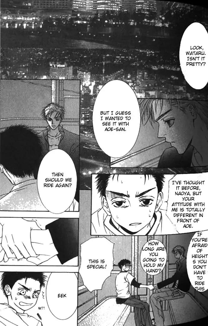 Love Mode Chapter 10.5 page 5 - Vol.10 Chapter 5