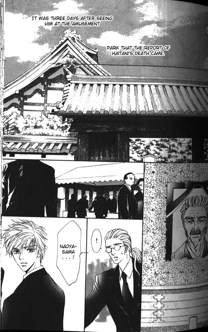 Love Mode Chapter 10.5 page 7 - Vol.10 Chapter 5