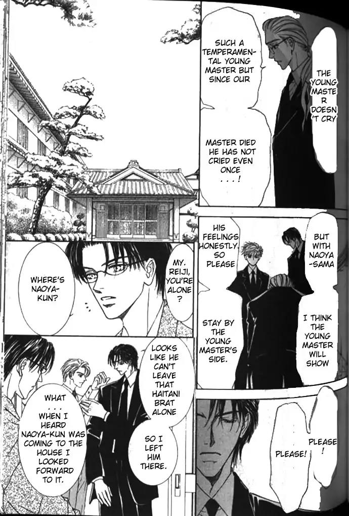 Love Mode Chapter 10.5 page 9 - Vol.10 Chapter 5