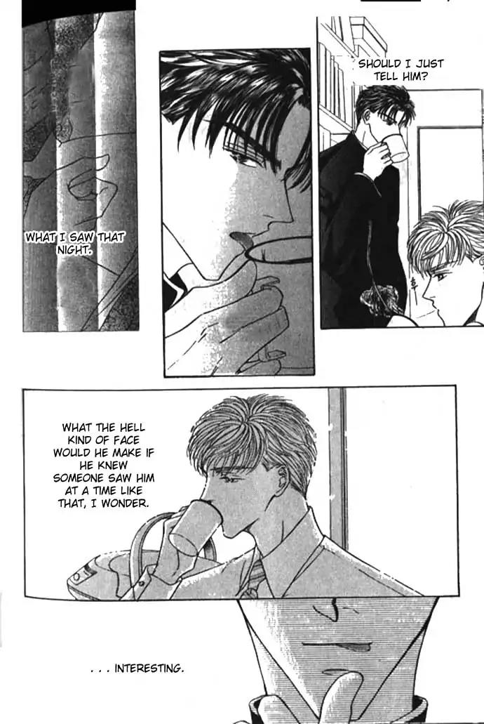 Love Mode Chapter 10.6 page 12 - Vol.10 Chapter 6