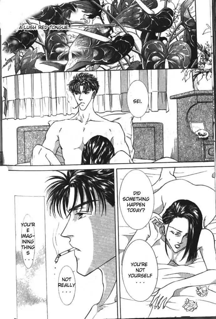 Love Mode Chapter 10.6 page 14 - Vol.10 Chapter 6