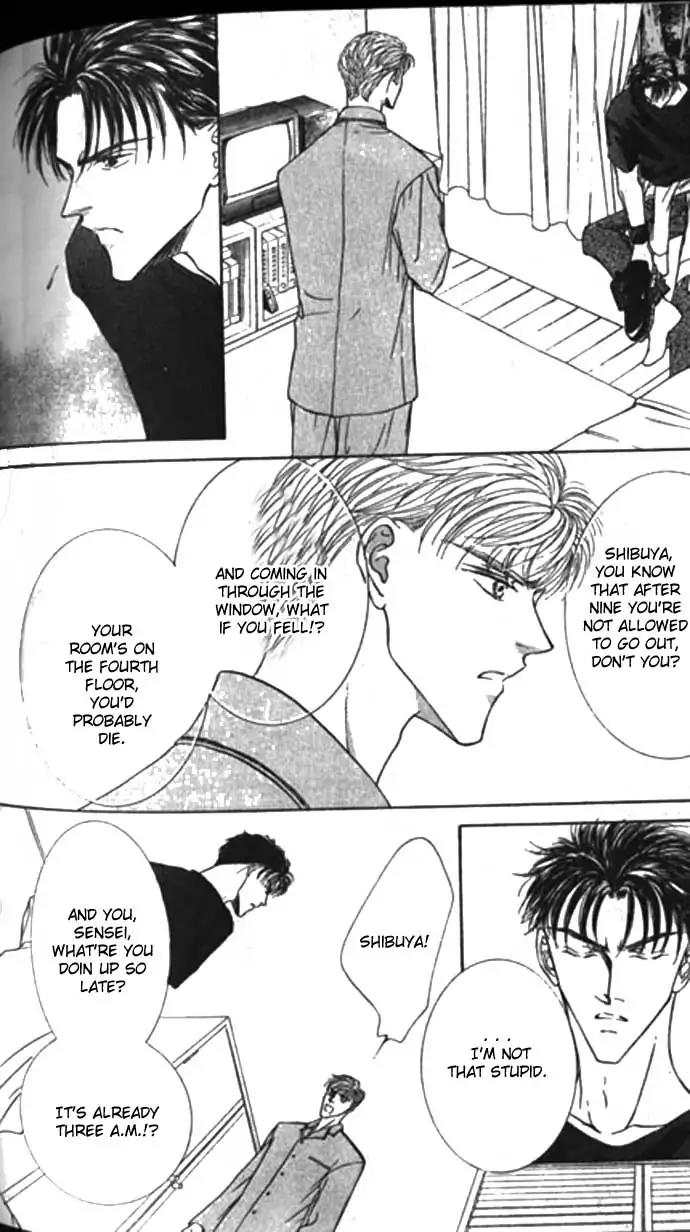 Love Mode Chapter 10.6 page 16 - Vol.10 Chapter 6