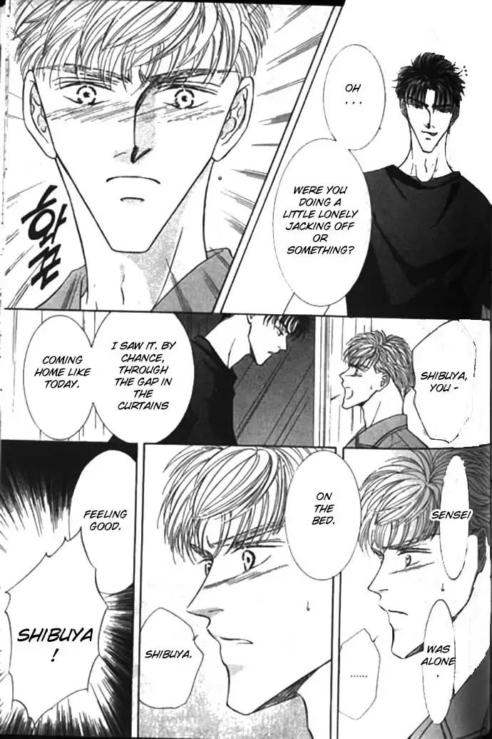 Love Mode Chapter 10.6 page 17 - Vol.10 Chapter 6