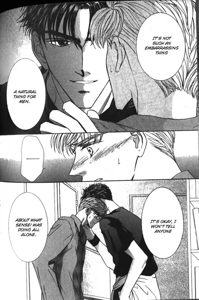 Love Mode Chapter 10.6 page 18 - Vol.10 Chapter 6