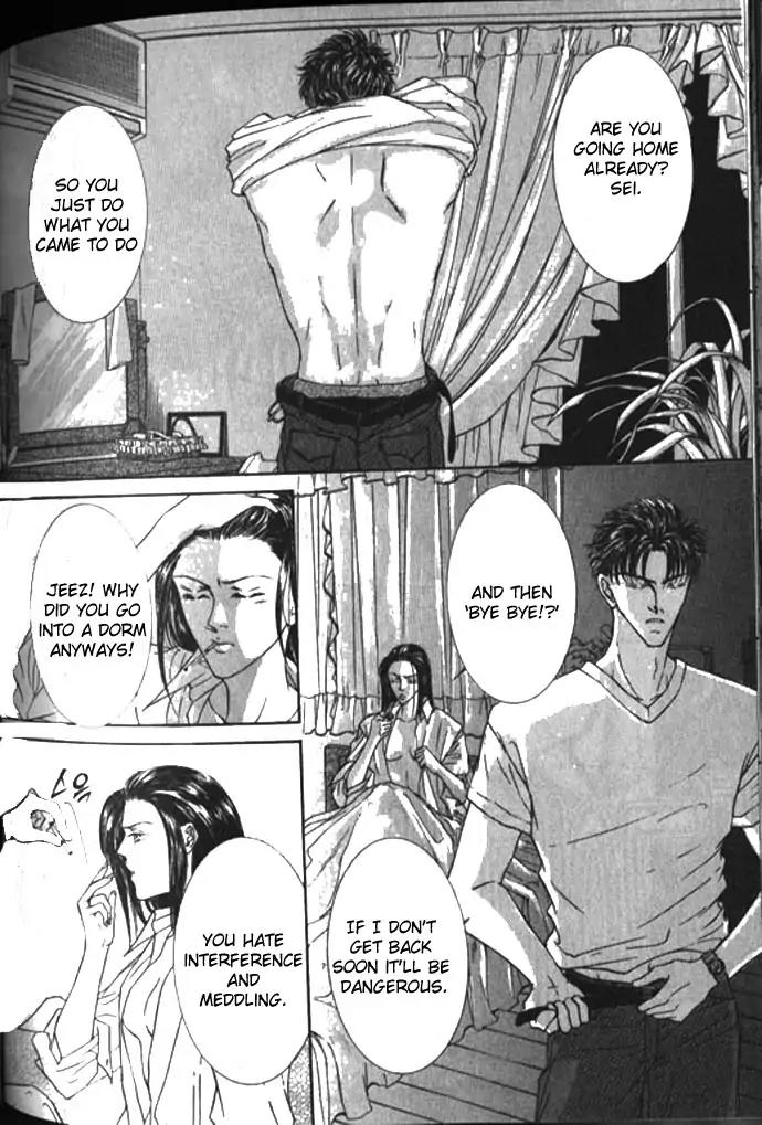 Love Mode Chapter 10.6 page 2 - Vol.10 Chapter 6