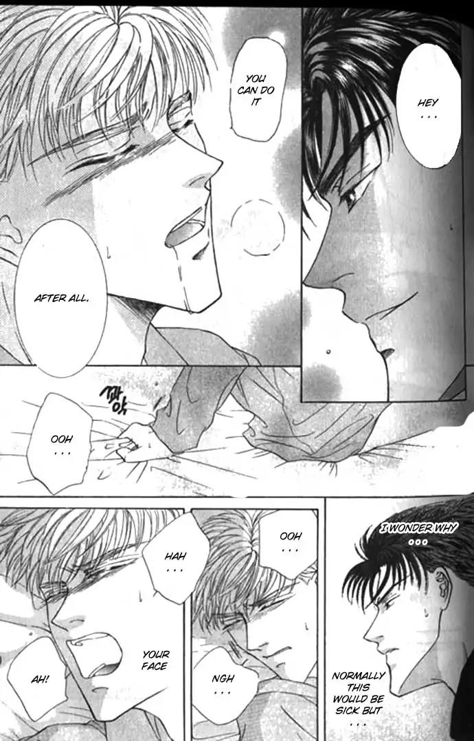 Love Mode Chapter 10.6 page 21 - Vol.10 Chapter 6