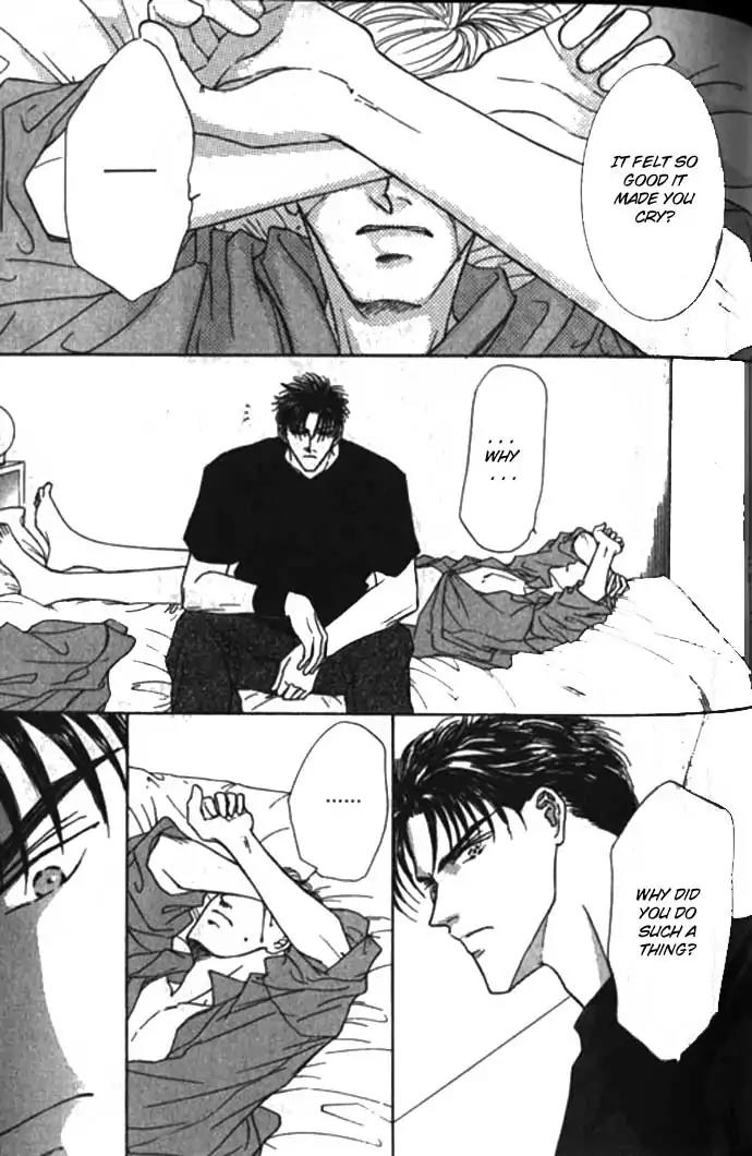 Love Mode Chapter 10.6 page 23 - Vol.10 Chapter 6