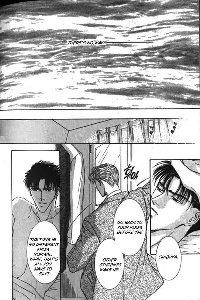 Love Mode Chapter 10.6 page 26 - Vol.10 Chapter 6