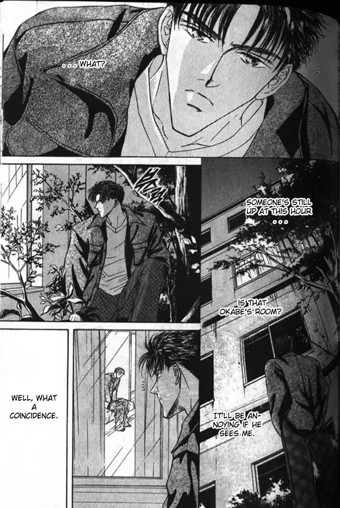 Love Mode Chapter 10.6 page 5 - Vol.10 Chapter 6
