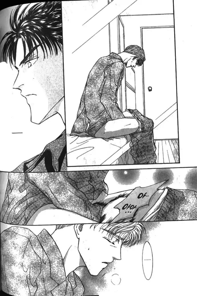Love Mode Chapter 10.6 page 6 - Vol.10 Chapter 6