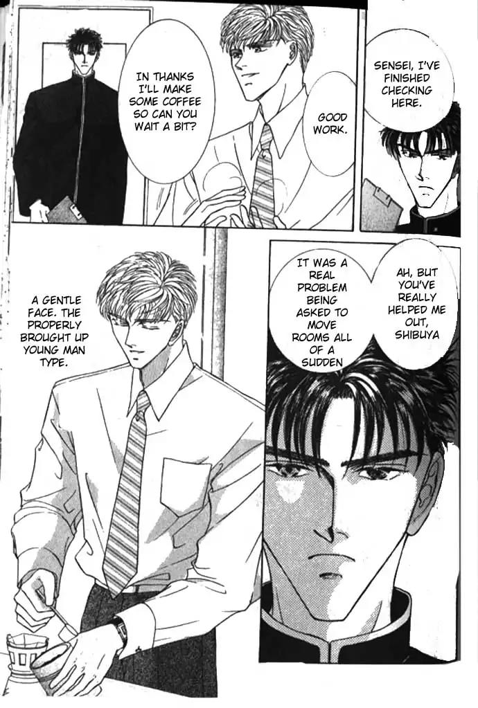 Love Mode Chapter 10.6 page 9 - Vol.10 Chapter 6