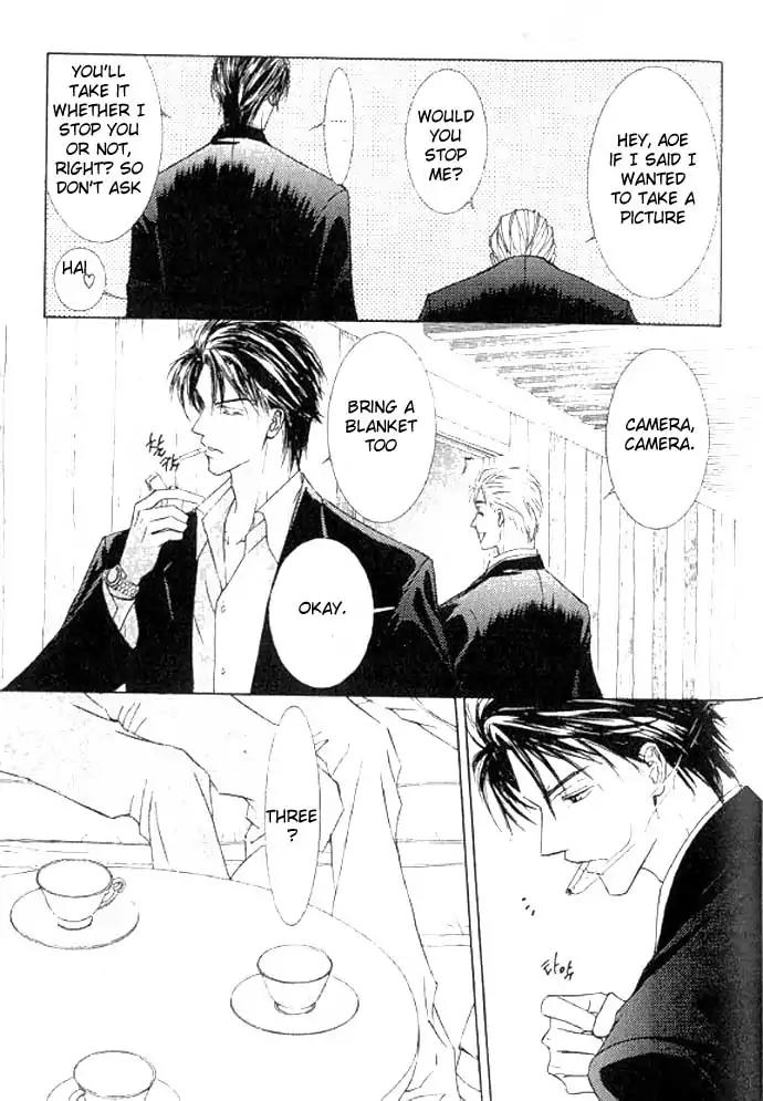 Love Mode Chapter 11.1-5 page 13 - Vol.11 Chapter: Epilogue