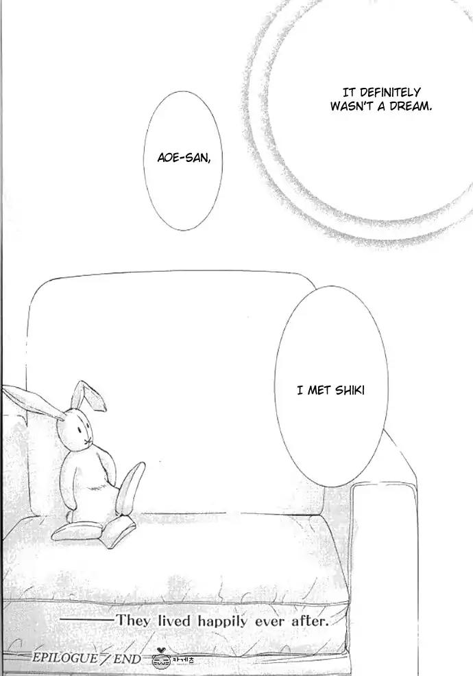 Love Mode Chapter 11.1-5 page 15 - Vol.11 Chapter: Epilogue
