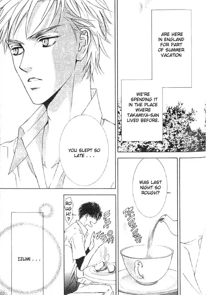 Love Mode Chapter 11.1-5 page 3 - Vol.11 Chapter: Epilogue