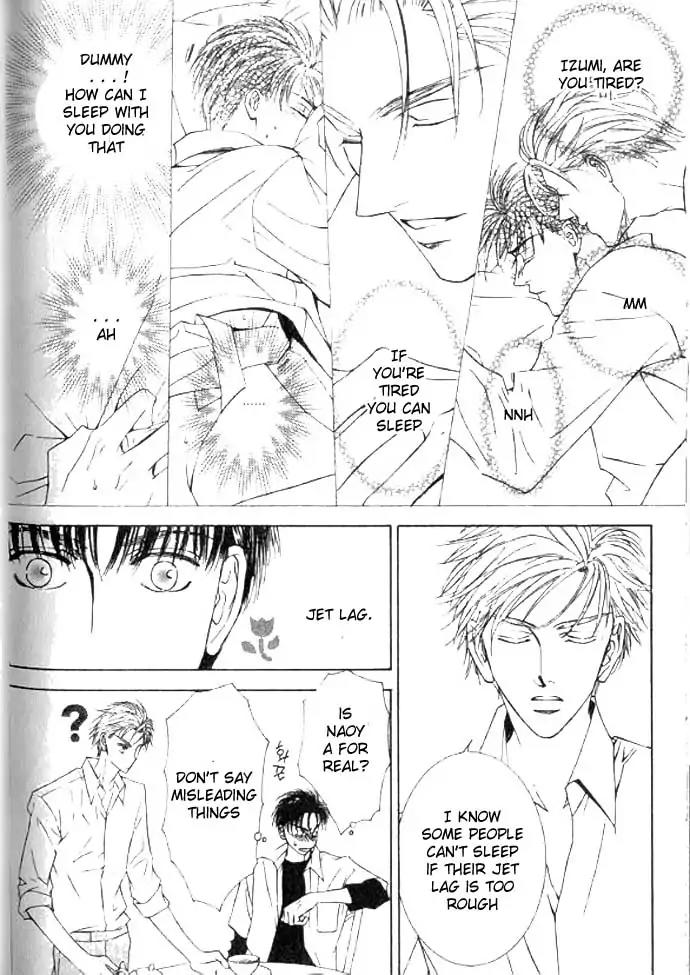 Love Mode Chapter 11.1-5 page 4 - Vol.11 Chapter: Epilogue