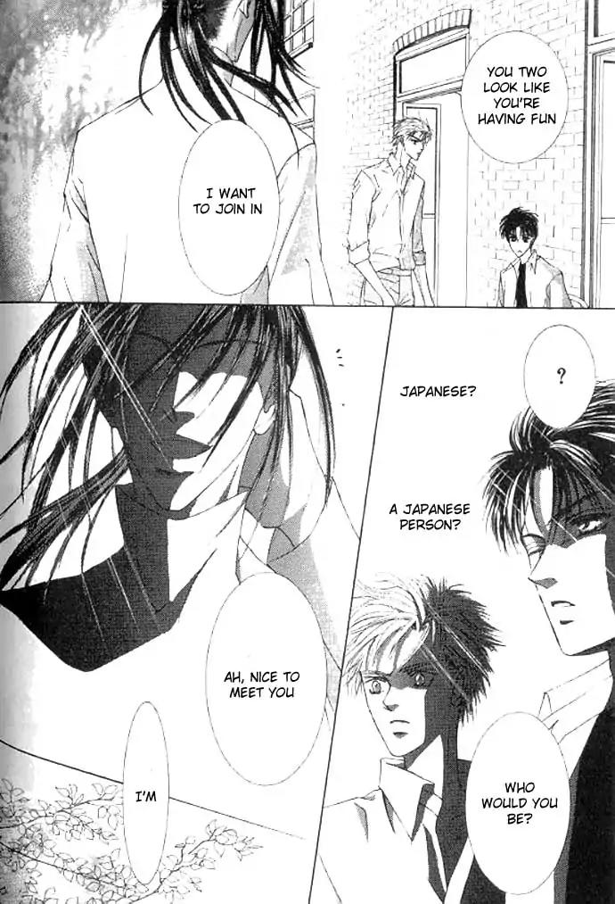 Love Mode Chapter 11.1-5 page 6 - Vol.11 Chapter: Epilogue