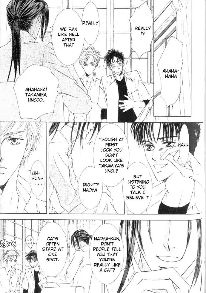 Love Mode Chapter 11.1-5 page 7 - Vol.11 Chapter: Epilogue