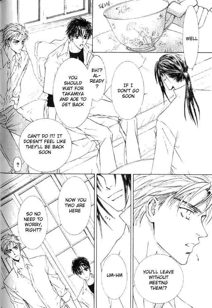Love Mode Chapter 11.1-5 page 8 - Vol.11 Chapter: Epilogue