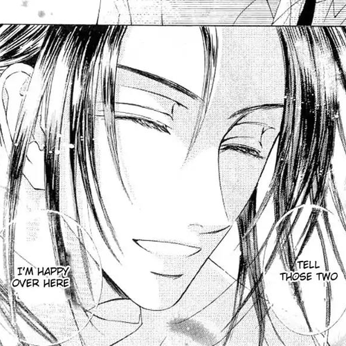 Love Mode Vol.11 Chapter: Epilogue cover
