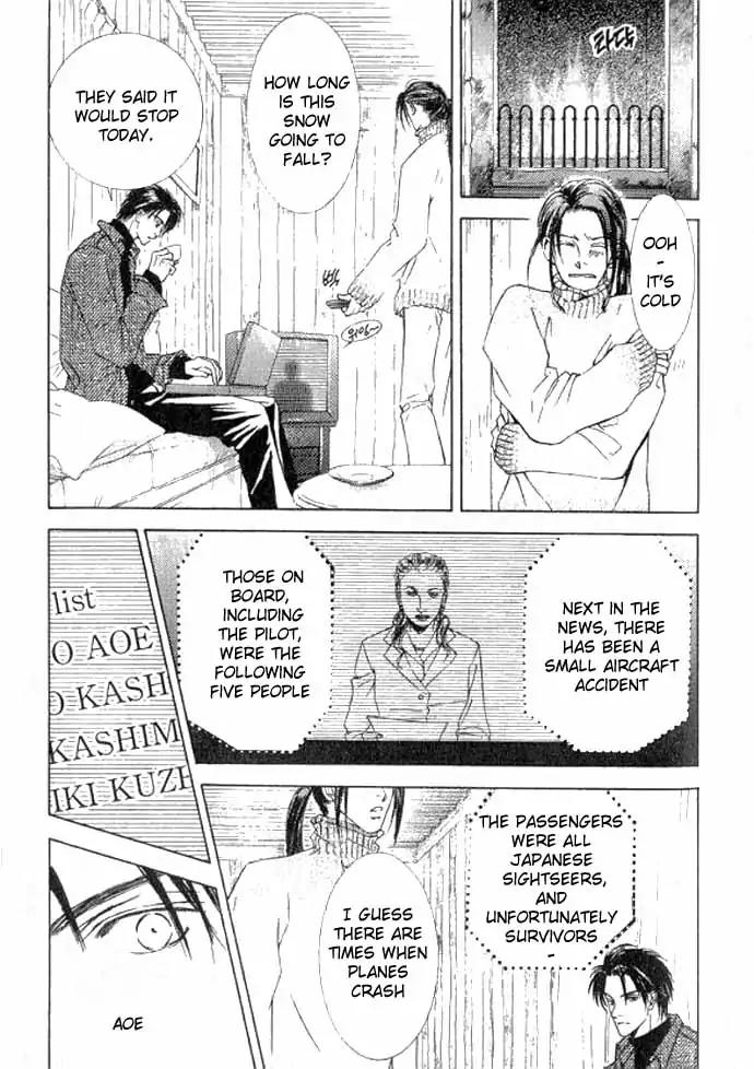 Love Mode Chapter 11.1 page 100 - Vol.11 Chapter 1: So Long ~last rain~