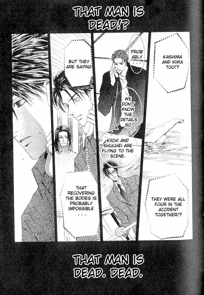 Love Mode Chapter 11.1 page 102 - Vol.11 Chapter 1: So Long ~last rain~
