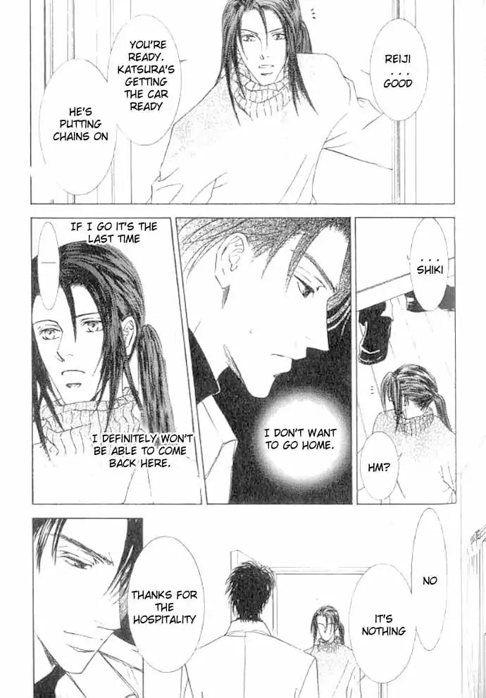 Love Mode Chapter 11.1 page 104 - Vol.11 Chapter 1: So Long ~last rain~