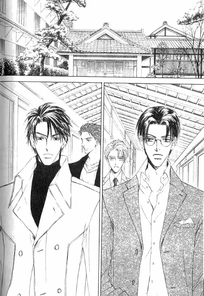 Love Mode Chapter 11.1 page 107 - Vol.11 Chapter 1: So Long ~last rain~