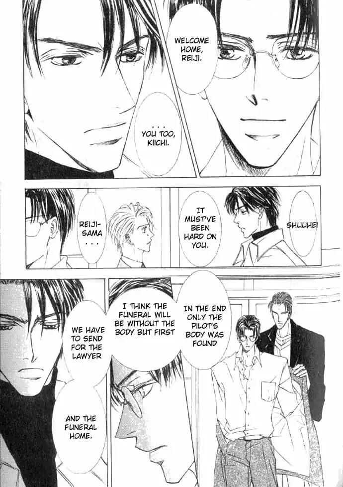 Love Mode Chapter 11.1 page 108 - Vol.11 Chapter 1: So Long ~last rain~