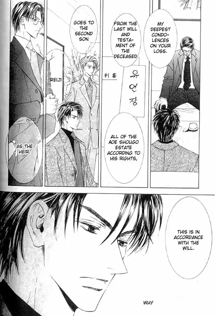Love Mode Chapter 11.1 page 109 - Vol.11 Chapter 1: So Long ~last rain~