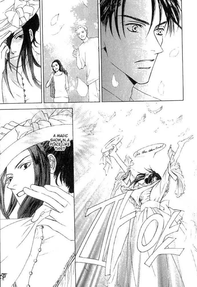 Love Mode Chapter 11.1 page 11 - Vol.11 Chapter 1: So Long ~last rain~