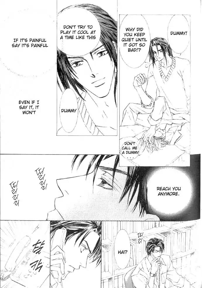 Love Mode Chapter 11.1 page 114 - Vol.11 Chapter 1: So Long ~last rain~