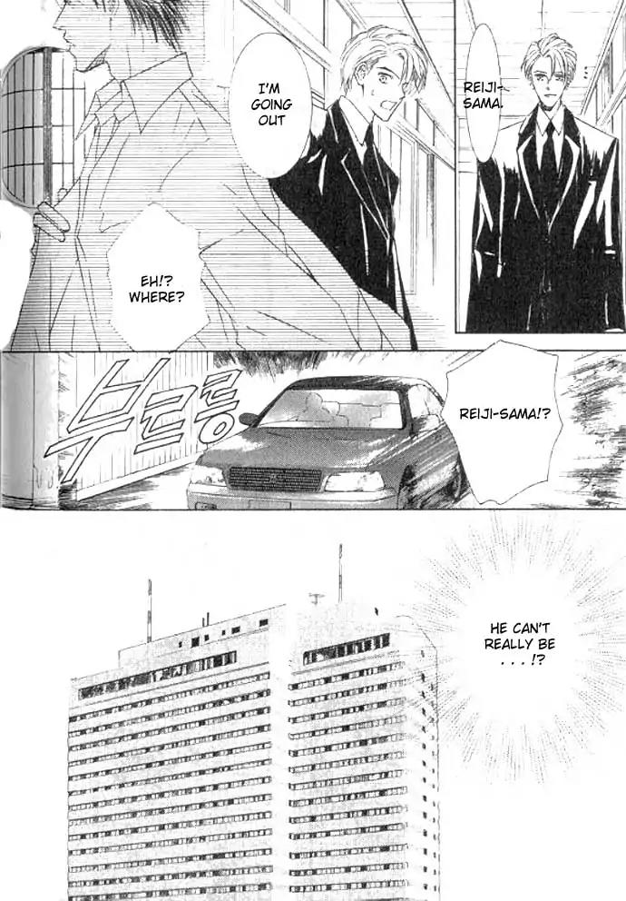 Love Mode Chapter 11.1 page 115 - Vol.11 Chapter 1: So Long ~last rain~