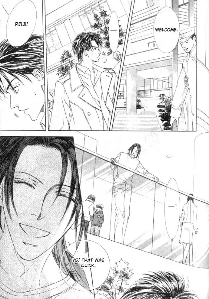 Love Mode Chapter 11.1 page 116 - Vol.11 Chapter 1: So Long ~last rain~