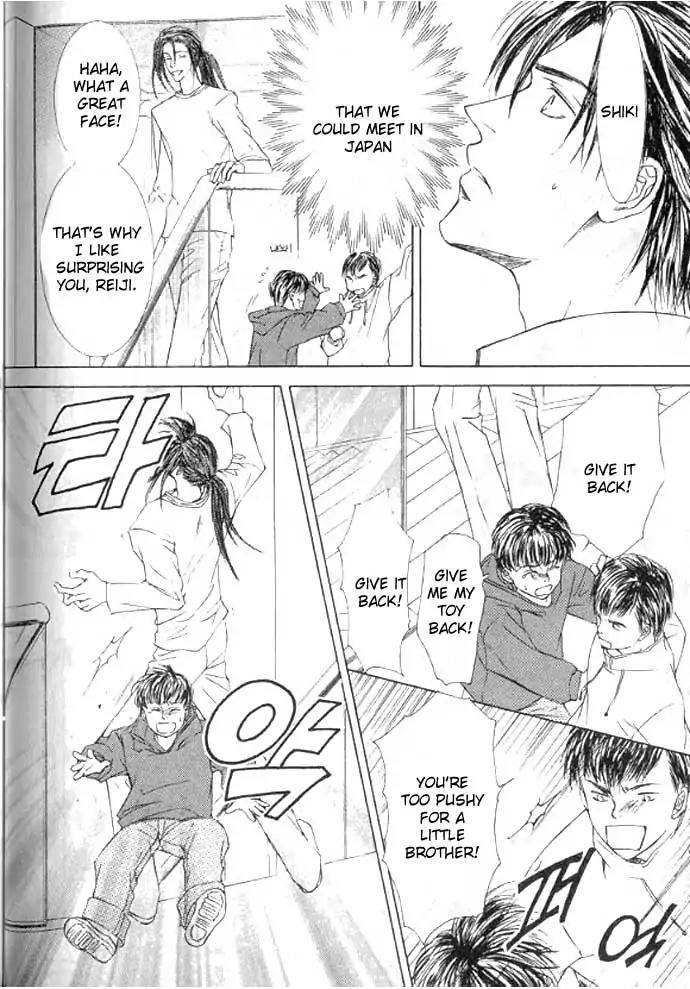 Love Mode Chapter 11.1 page 117 - Vol.11 Chapter 1: So Long ~last rain~