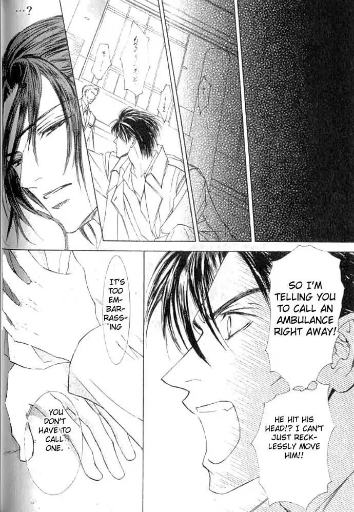 Love Mode Chapter 11.1 page 119 - Vol.11 Chapter 1: So Long ~last rain~