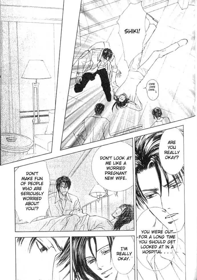 Love Mode Chapter 11.1 page 120 - Vol.11 Chapter 1: So Long ~last rain~