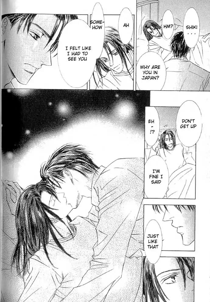 Love Mode Chapter 11.1 page 121 - Vol.11 Chapter 1: So Long ~last rain~