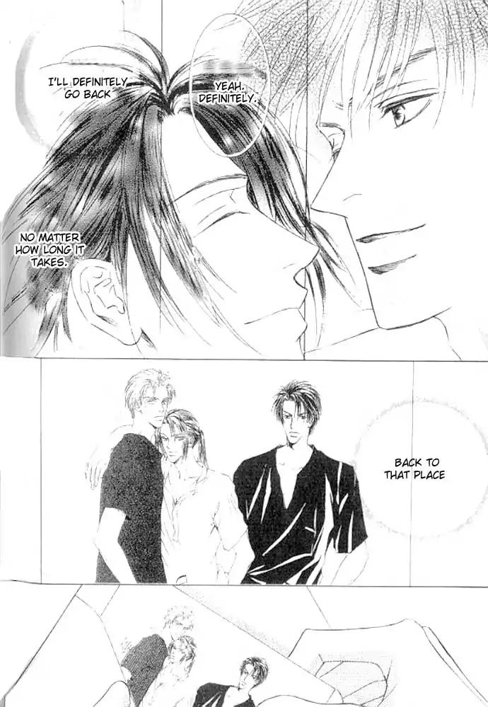 Love Mode Chapter 11.1 page 125 - Vol.11 Chapter 1: So Long ~last rain~