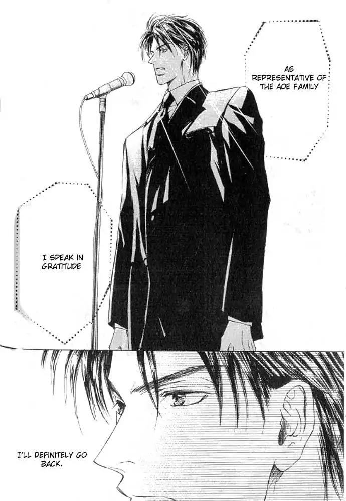 Love Mode Chapter 11.1 page 129 - Vol.11 Chapter 1: So Long ~last rain~