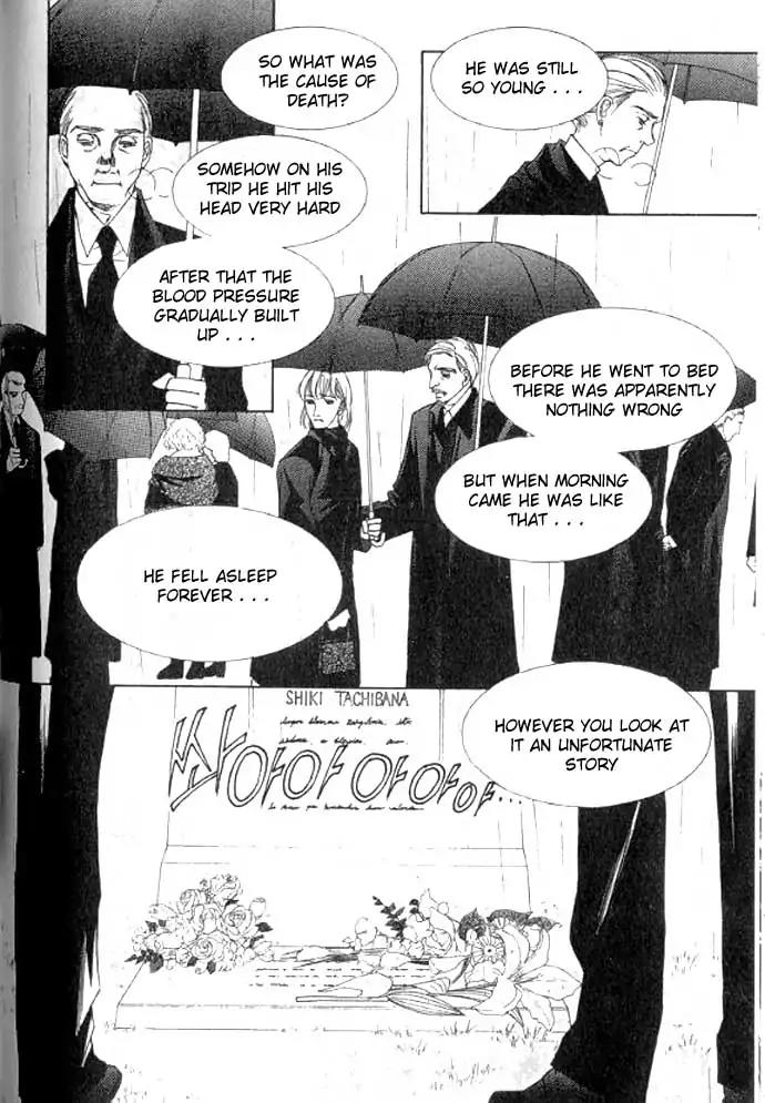 Love Mode Chapter 11.1 page 135 - Vol.11 Chapter 1: So Long ~last rain~