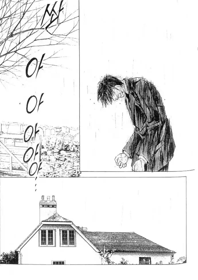 Love Mode Chapter 11.1 page 140 - Vol.11 Chapter 1: So Long ~last rain~