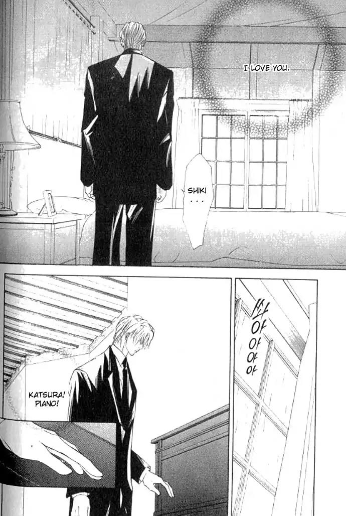 Love Mode Chapter 11.1 page 143 - Vol.11 Chapter 1: So Long ~last rain~