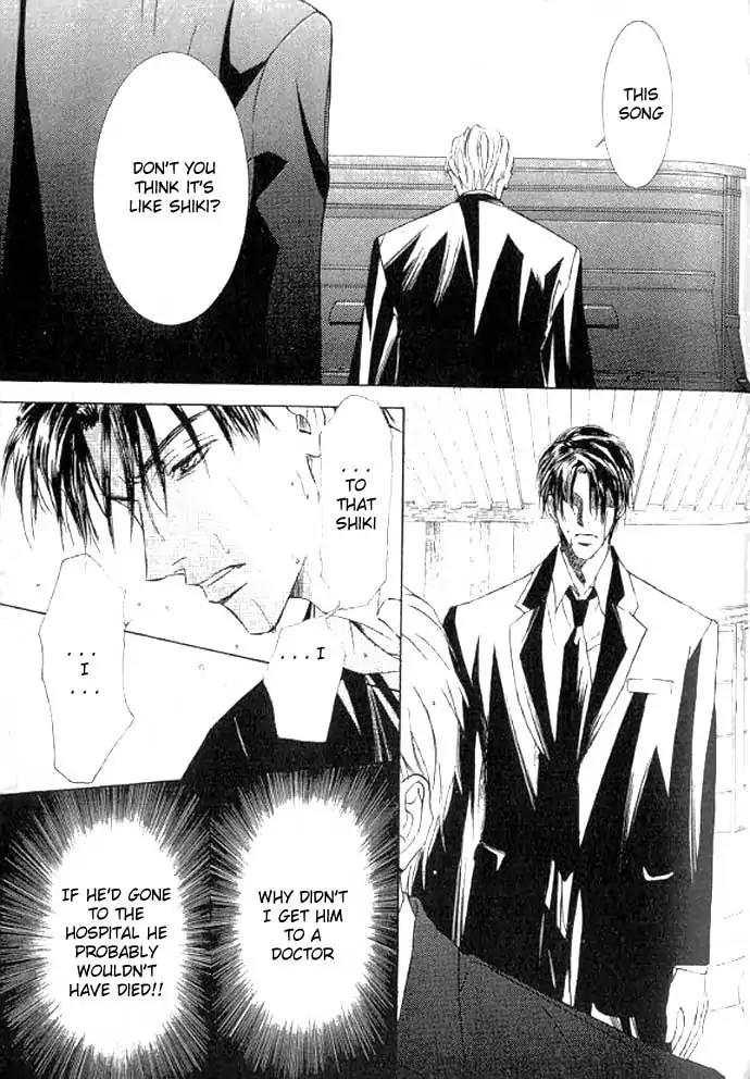 Love Mode Chapter 11.1 page 146 - Vol.11 Chapter 1: So Long ~last rain~