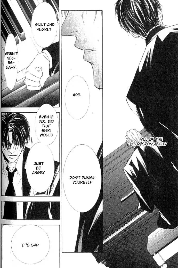 Love Mode Chapter 11.1 page 147 - Vol.11 Chapter 1: So Long ~last rain~
