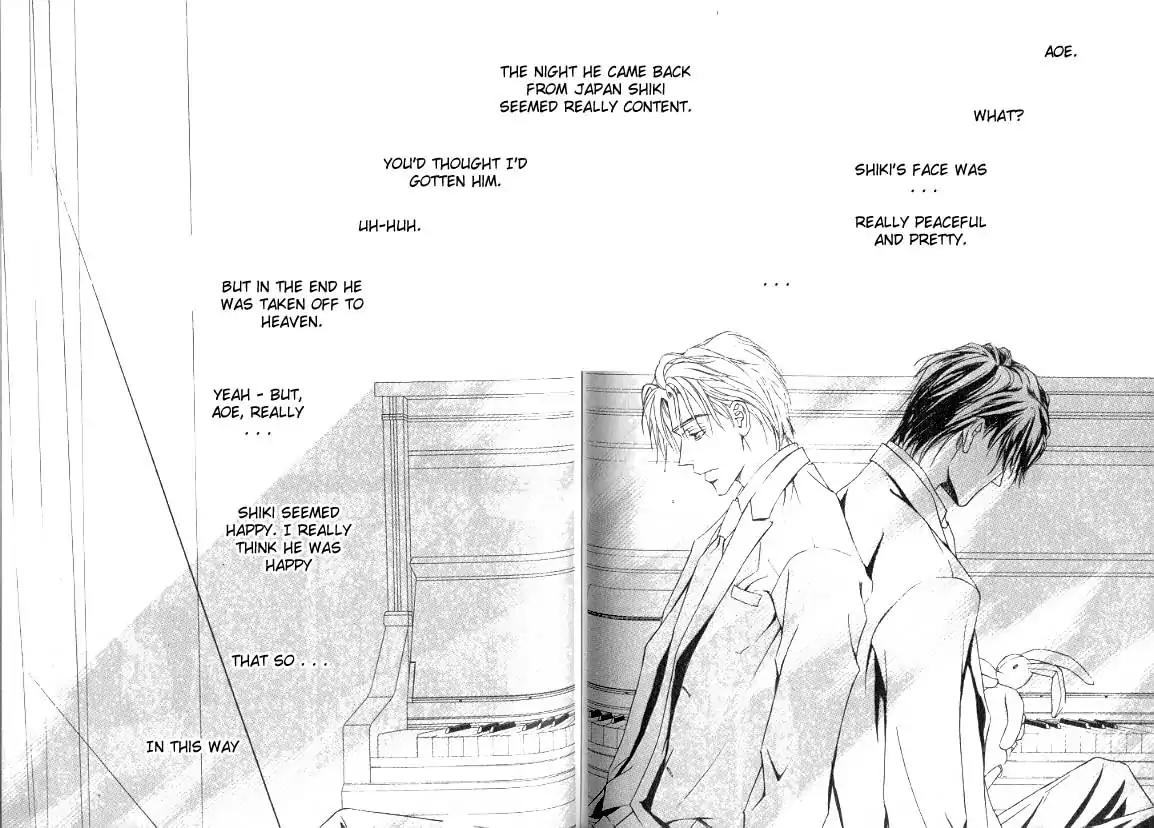 Love Mode Chapter 11.1 page 151 - Vol.11 Chapter 1: So Long ~last rain~