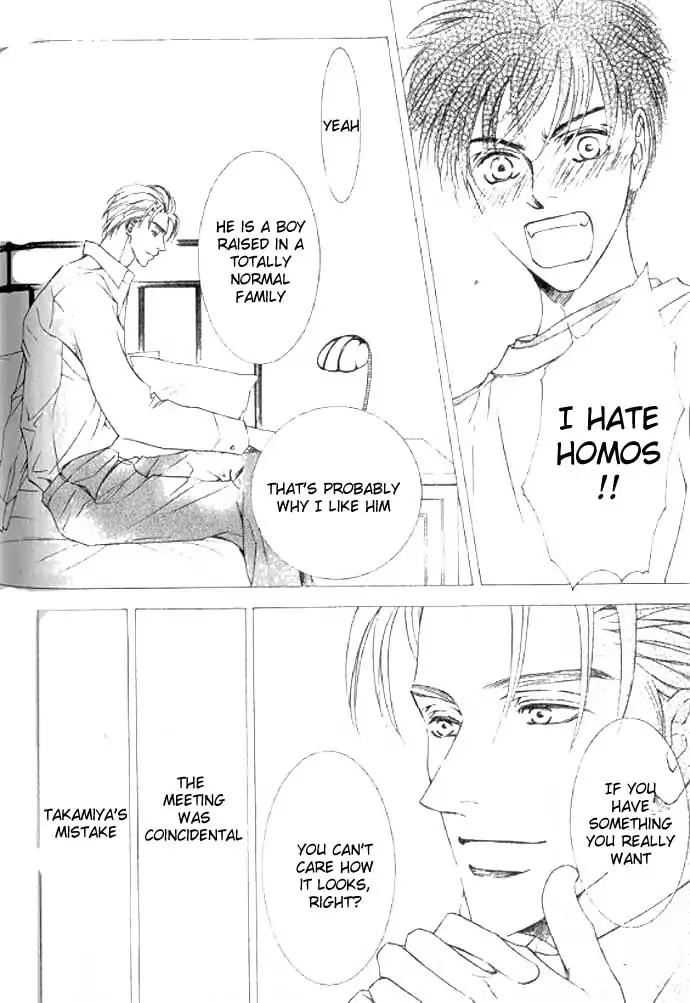 Love Mode Chapter 11.1 page 154 - Vol.11 Chapter 1: So Long ~last rain~